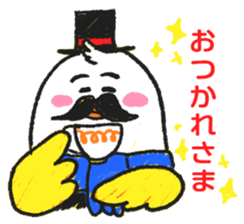 Tamago Barron sticker #12405403