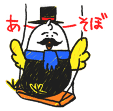Tamago Barron sticker #12405404