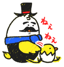 Tamago Barron sticker #12405409