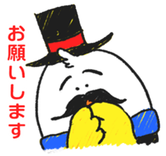 Tamago Barron sticker #12405410