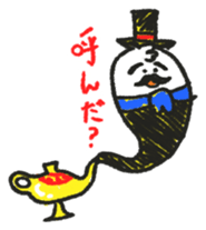 Tamago Barron sticker #12405413