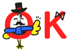 Tamago Barron sticker #12405420