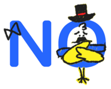 Tamago Barron sticker #12405421