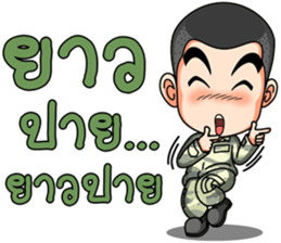 Military funny sticker #12405694