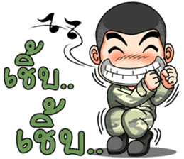 Military funny sticker #12405695