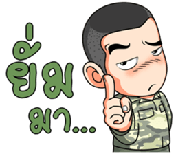 Military funny sticker #12405708