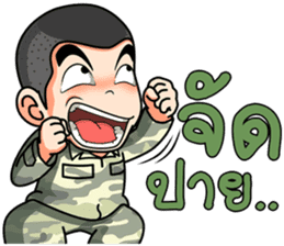 Military funny sticker #12405716