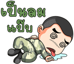 Military funny sticker #12405722