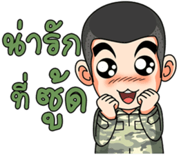 Military funny sticker #12405726