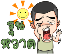 Military funny sticker #12405730