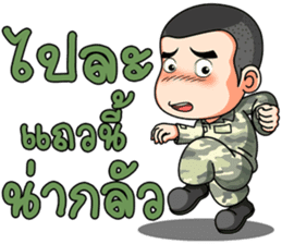 Military funny sticker #12405731