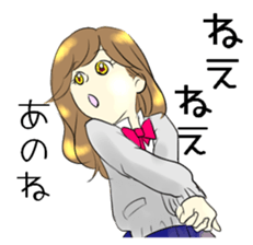 burikko girl sticker sticker #12405742