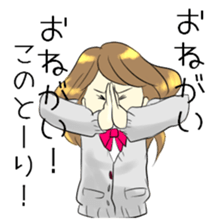 burikko girl sticker sticker #12405752