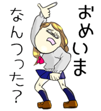 burikko girl sticker sticker #12405757