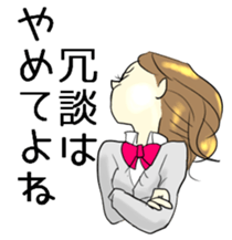 burikko girl sticker sticker #12405758