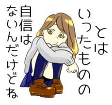 burikko girl sticker sticker #12405759