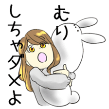 burikko girl sticker by hoshinoko