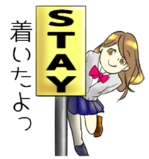 burikko girl sticker sticker #12405762