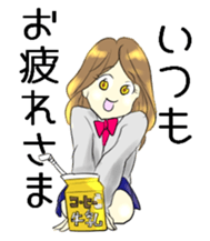 burikko girl sticker sticker #12405765