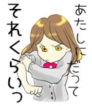 burikko girl sticker sticker #12405767