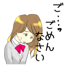 burikko girl sticker sticker #12405768