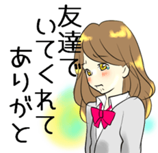 burikko girl sticker sticker #12405773