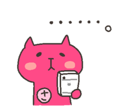 SA chan 4 sticker #12405926