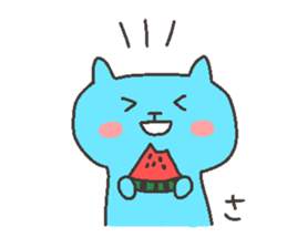 SA chan 4 sticker #12405928