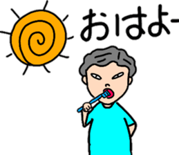 Daily conversation of powerful sum's 2 sticker #12406174