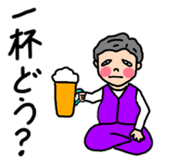 Daily conversation of powerful sum's 2 sticker #12406181