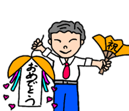 Daily conversation of powerful sum's 2 sticker #12406192