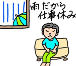 Daily conversation of powerful sum's 2 sticker #12406203