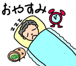 Daily conversation of powerful sum's 2 sticker #12406205