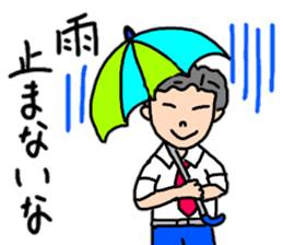 Daily conversation of powerful sum's 2 sticker #12406209