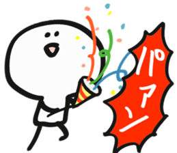 Sokosoko tukaeru yatu. sticker #12406305