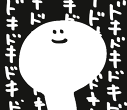 Sokosoko tukaeru yatu. sticker #12406307