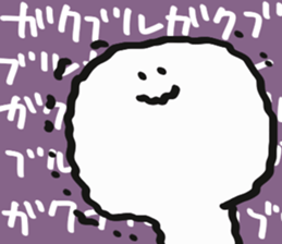 Sokosoko tukaeru yatu. sticker #12406308