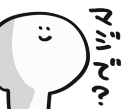 Sokosoko tukaeru yatu. sticker #12406309