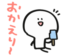 Sokosoko tukaeru yatu. sticker #12406316