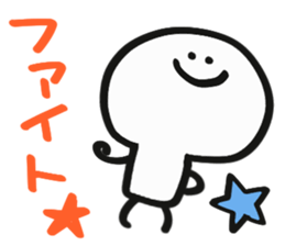 Sokosoko tukaeru yatu. sticker #12406322