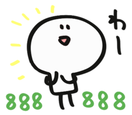 Sokosoko tukaeru yatu. sticker #12406323