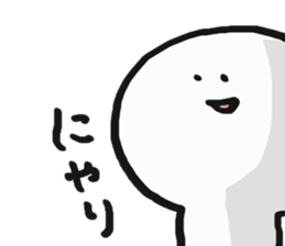 Sokosoko tukaeru yatu. sticker #12406329