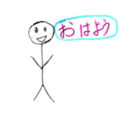 Stick human's life sticker #12406334