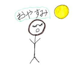 Stick human's life sticker #12406335