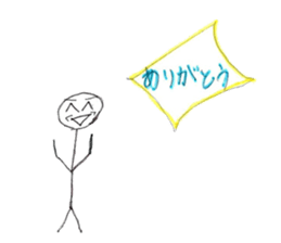 Stick human's life sticker #12406336