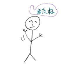 Stick human's life sticker #12406337