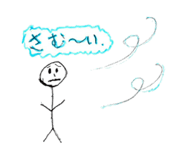 Stick human's life sticker #12406339