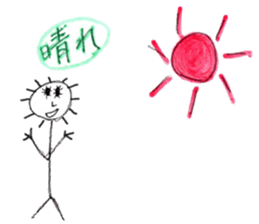 Stick human's life sticker #12406342