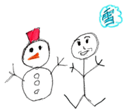 Stick human's life sticker #12406344