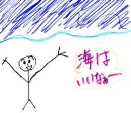 Stick human's life sticker #12406345